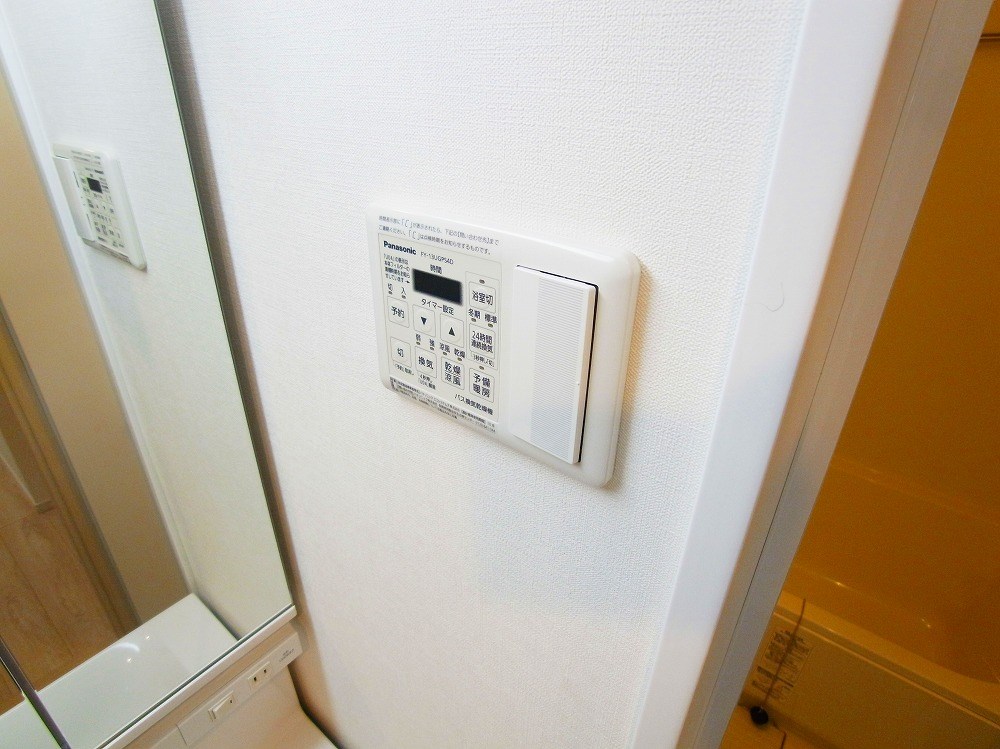 Ｅ　ｇａｒｄｅｎ その他14