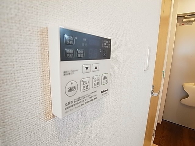 GLACIER（グレイシア） その他5