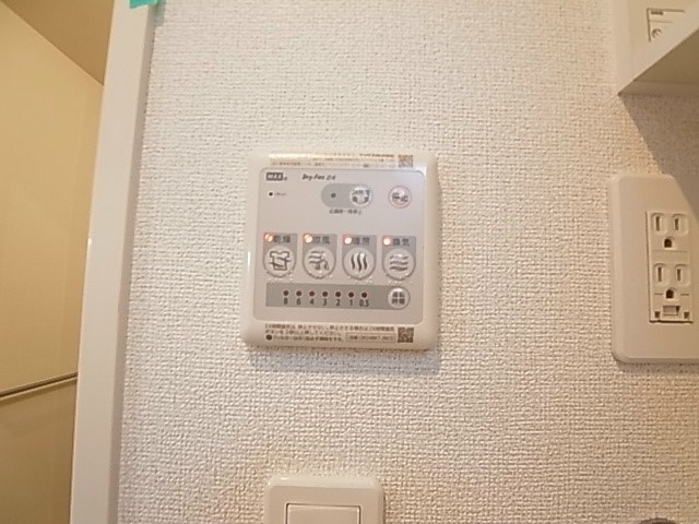 GLACIER（グレイシア） その他14