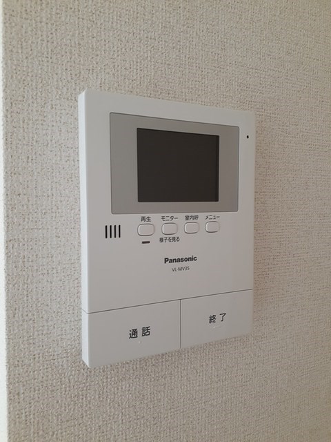 ラビット・イヤー・アイリス その他4