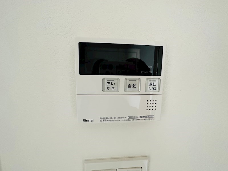 SPコート保塚町 その他10