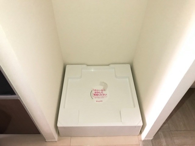 Ｓｈａｎｇｒｉ-Ｌａ　-シャングリラ- その他5