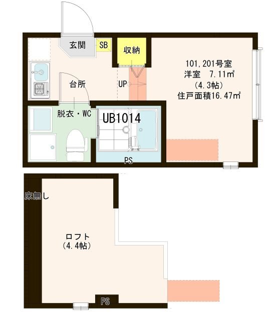 スカイパークテラス  間取り図
