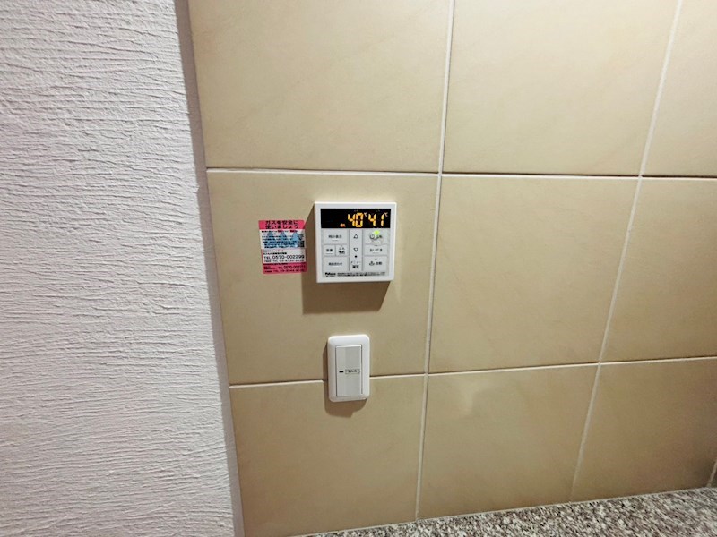 無添加ハウス高砂 その他7