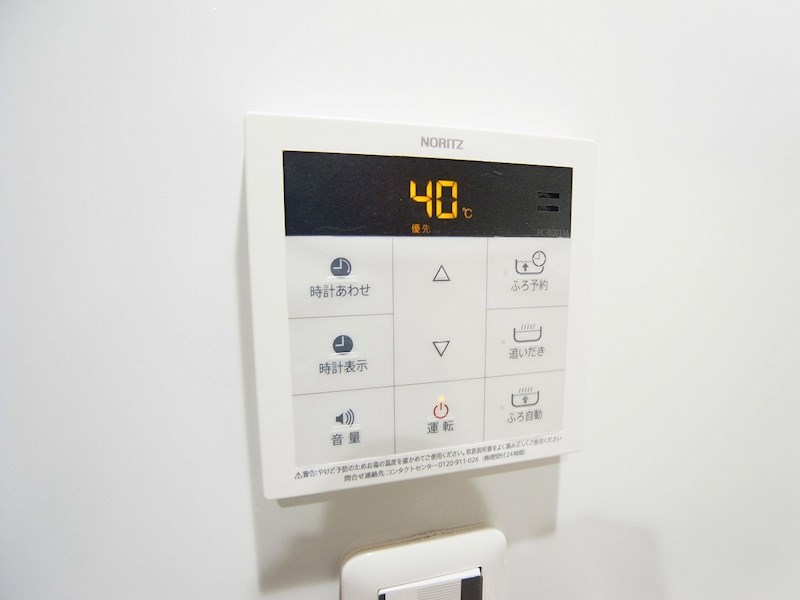 Infinity Dream その他8