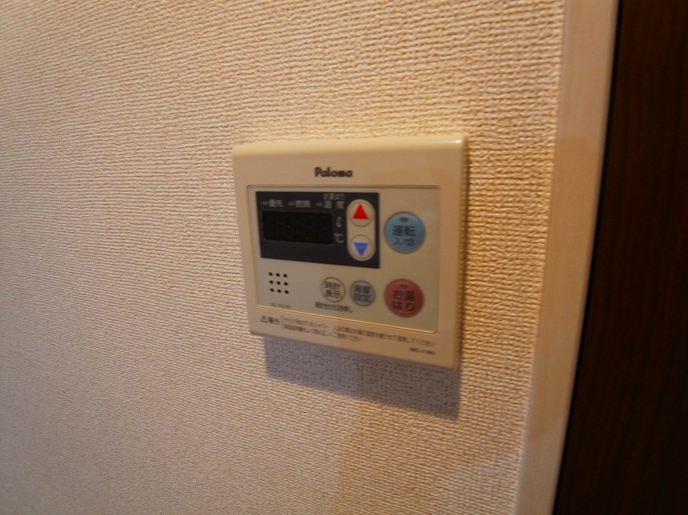 ベルシード北綾瀬  その他5