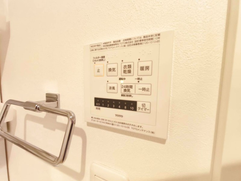 Ｍ　ＨＯＵＳＥ　ＧＲＡＮＤＥ その他12