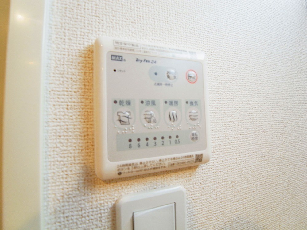 ベルシード北綾瀬  その他20