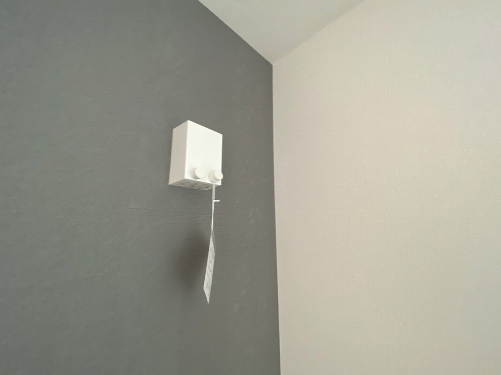 ＢｏａＳｏｒｔｅ五反野 その他25