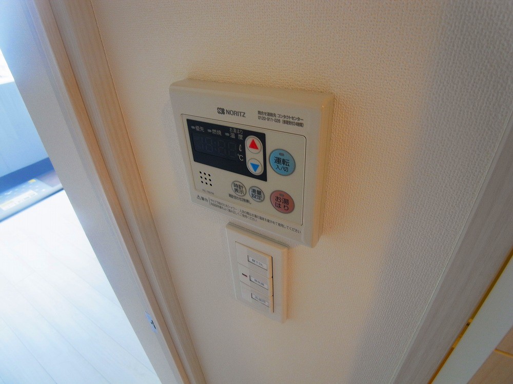 ライジングプレイス綾瀬三番館  その他14