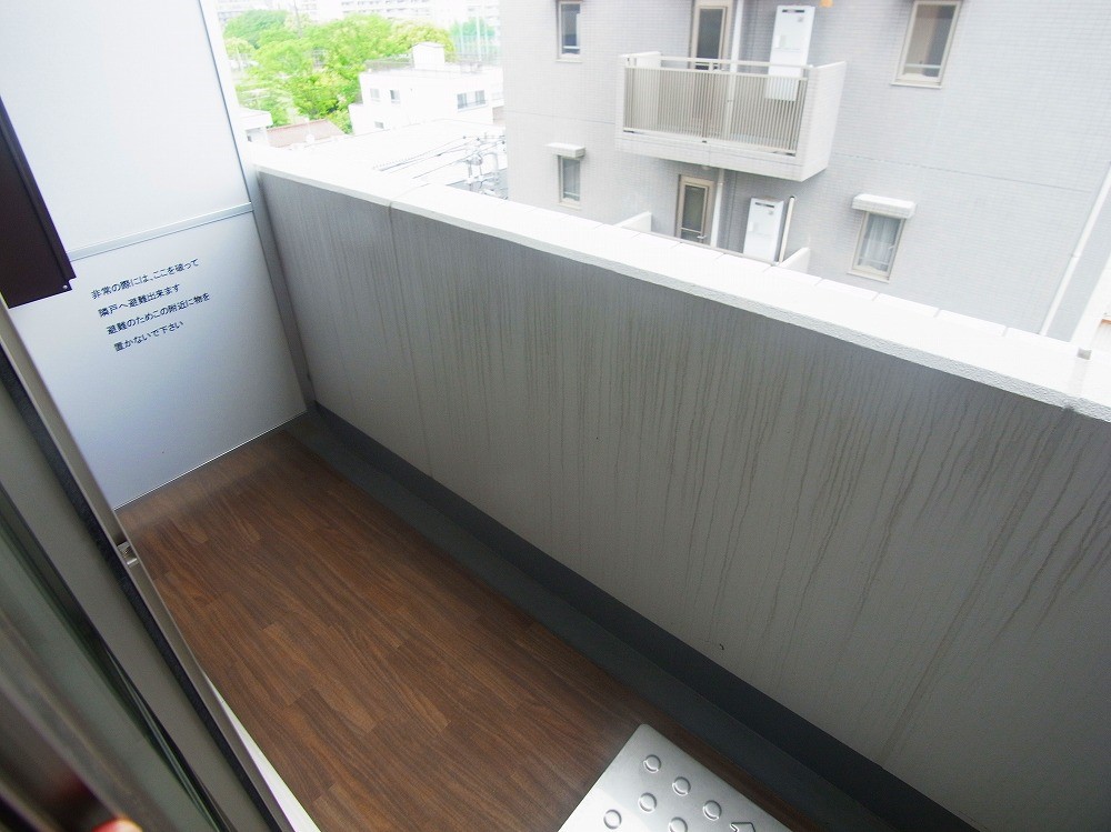 ライジングプレイス綾瀬三番館  その他23