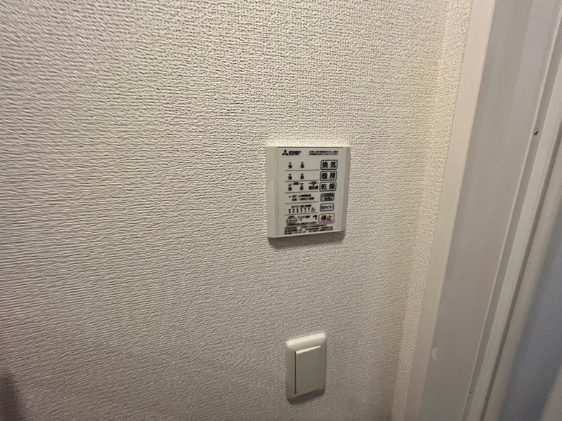 アンジュール綾瀬 その他10