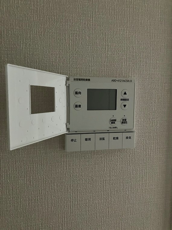 オハナ　柏たなかパークフロント その他4