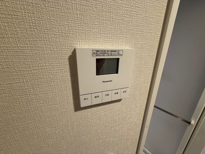 オハナ　柏たなかパークフロント その他6