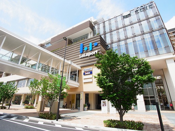 若柴戸建 周辺画像2