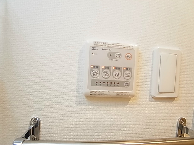 リブリ・エンジェル その他9