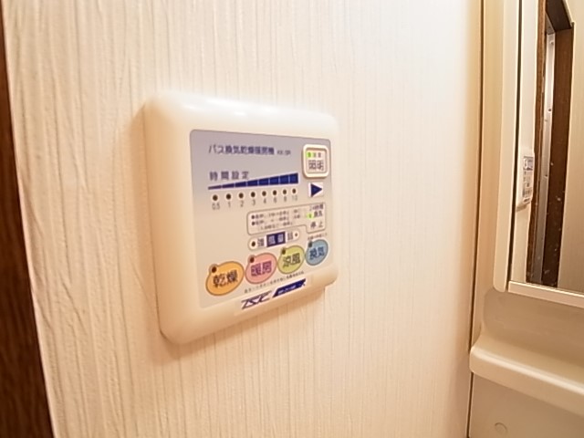 アムール　Ｃａｇｅ その他7