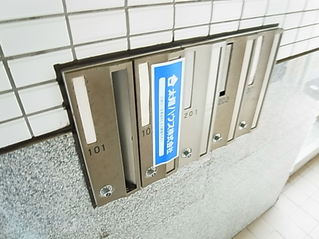 第6ビューストーンハイム その他外観6