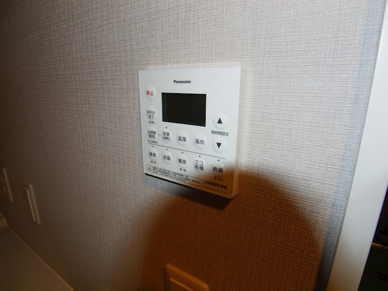 デュオヒルズ柏  その他7