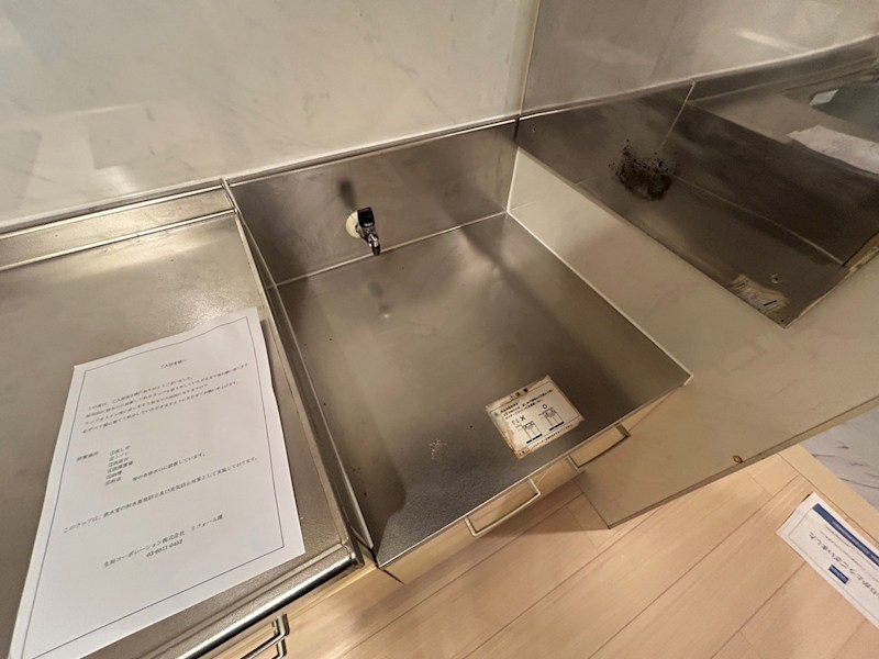 ソレアード新柏 その他15