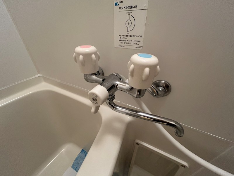 ソレアード新柏 その他17