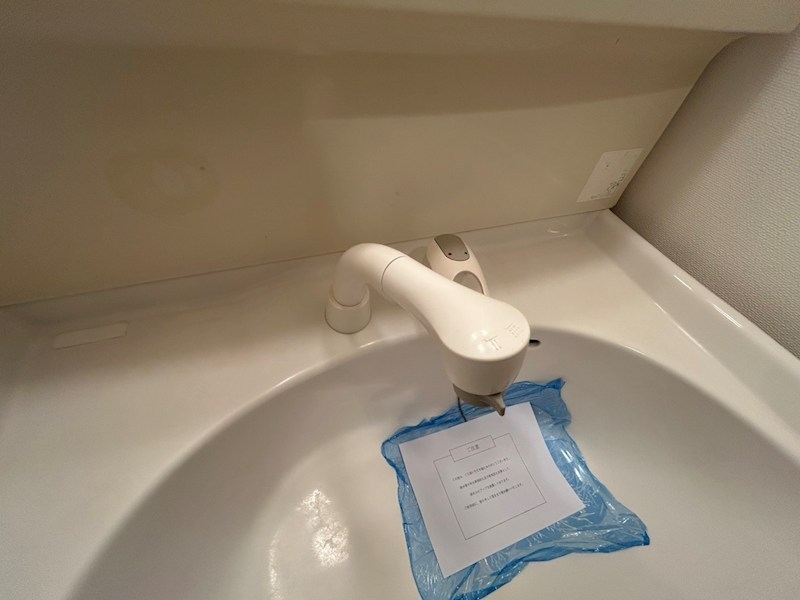 ソレアード新柏 その他20