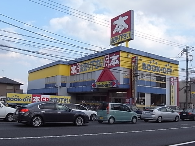 ザ・グリーンマンション 周辺画像1