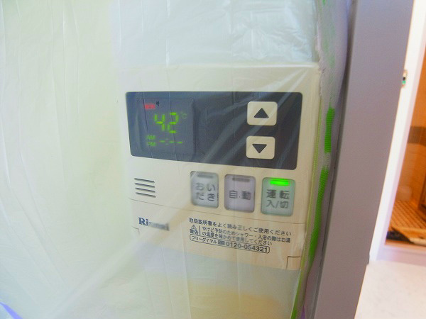 ＴＱレジデンス柏 その他11