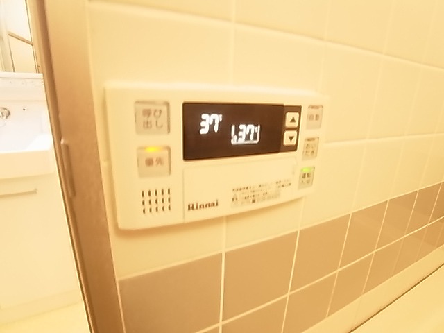 ＴＱレジデンス柏 その他20