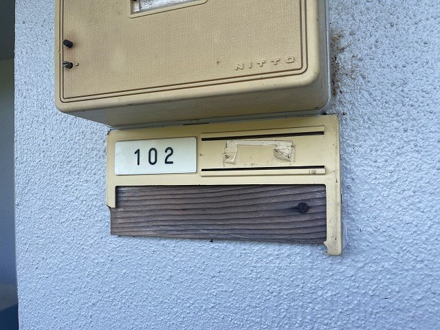 マンション市兵衛 その他9