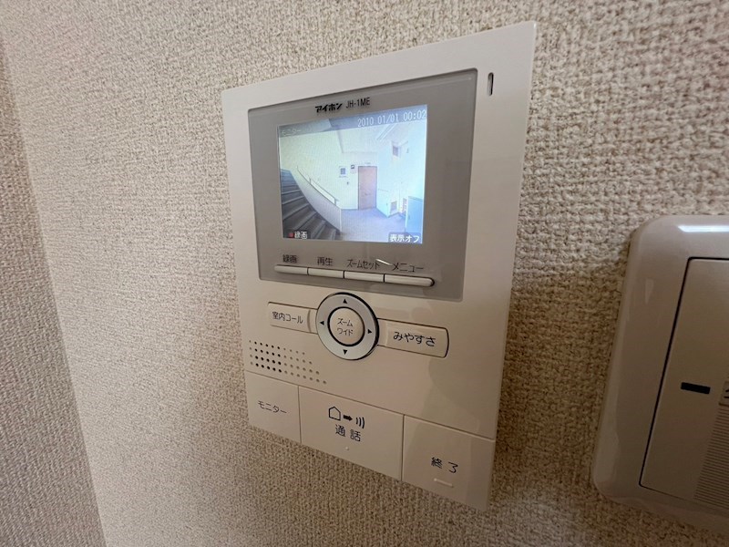 ＰＬＥＮＤＹ馬橋 その他5