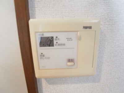 ウェステリアハウス寿 その他4