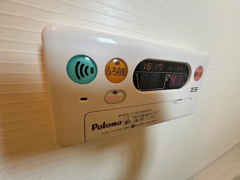 ブライトン　ハウス その他20