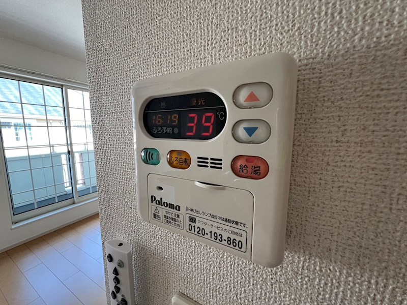 ブライトン　ハウス その他33