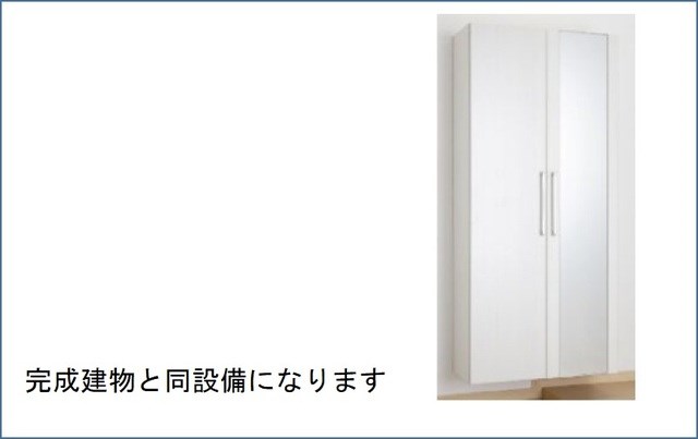 仮）八ケ崎７丁目アパート その他1