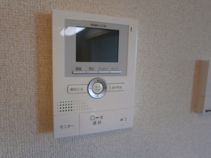 オアシス　パティオ その他4