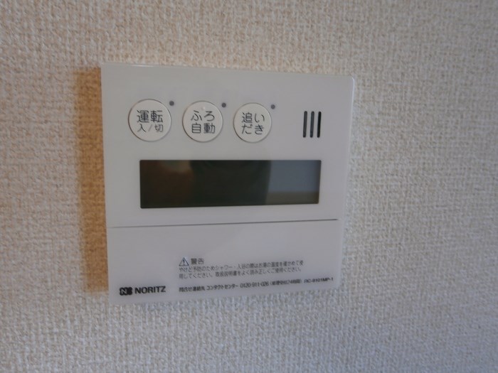 オアシス　パティオ その他10