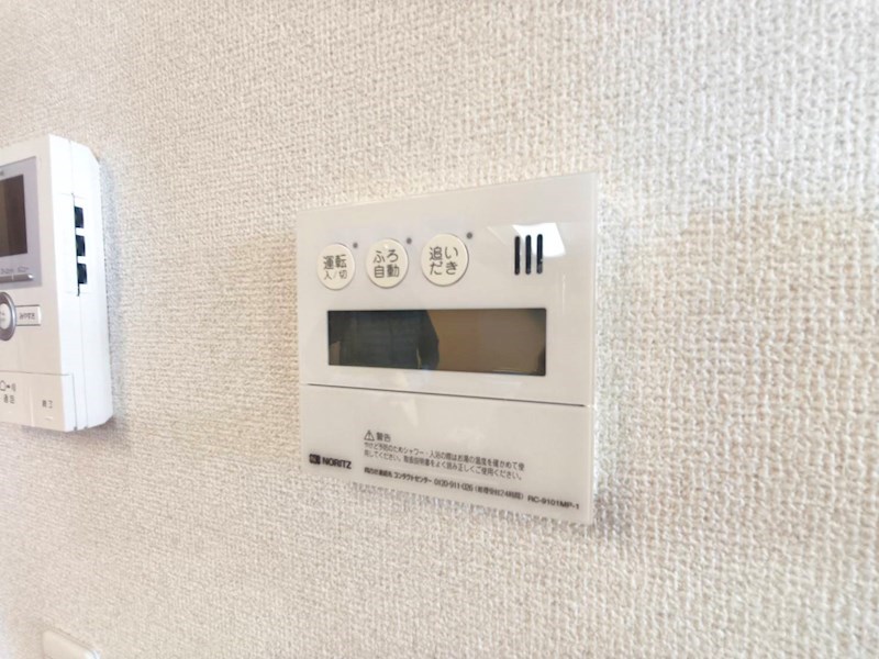 オアシス　パティオ その他20