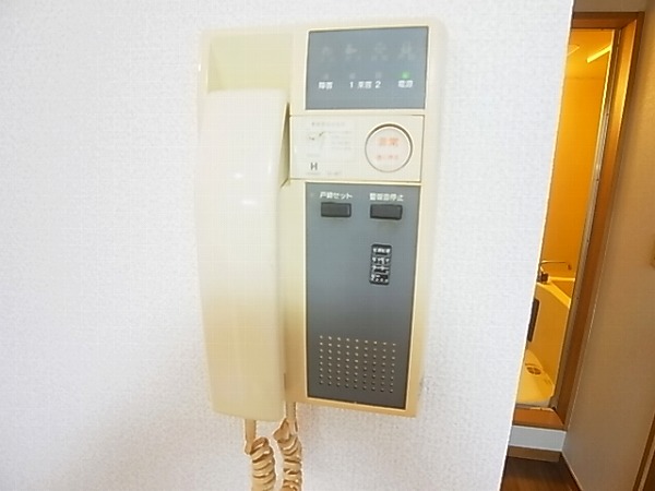 ロイヤルレジデンス その他5