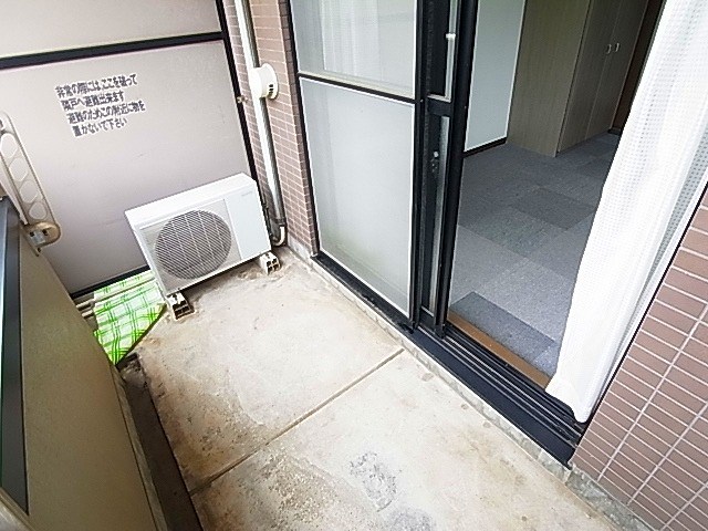 サフィールフォーレ65　 その他12