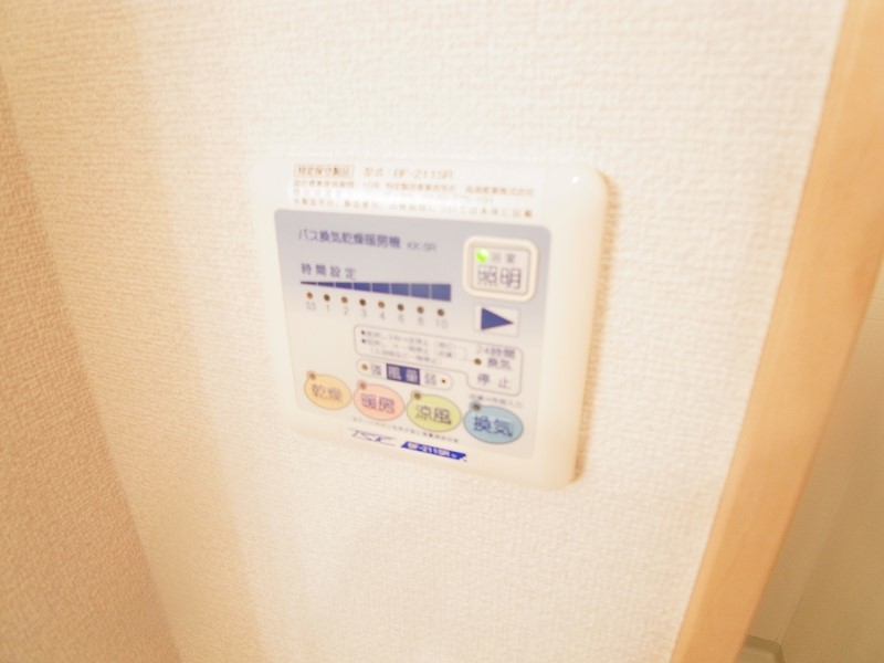 アムール長崎 その他7