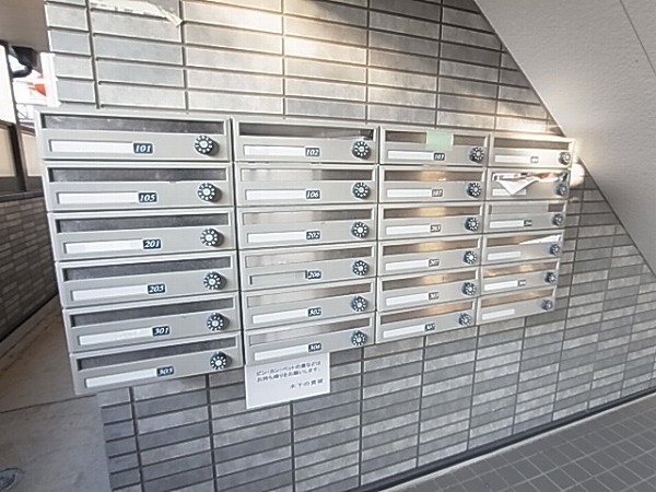 アンプルールフェール豊四季Ⅱ その他外観1