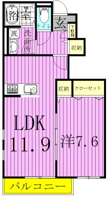 クレール流山おおたかの森 101号室 間取り