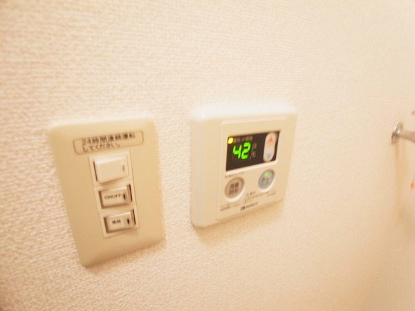 アムールグリーンビレッジⅢ その他11