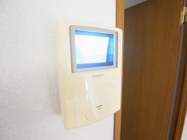 アムールグリーンビレッジⅢ その他14