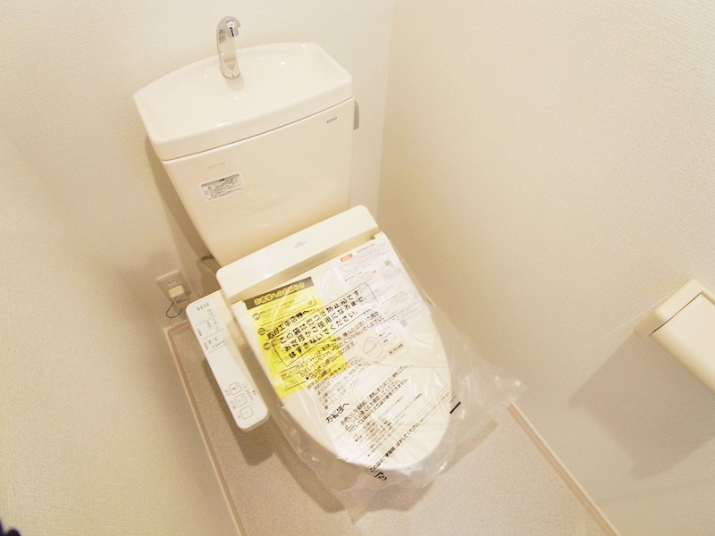 アムール橘 その他1