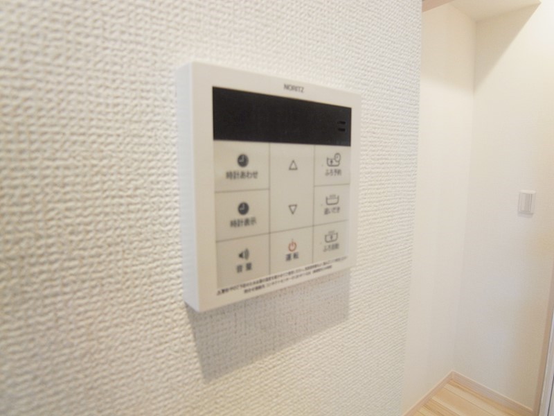 アムール橘 その他15