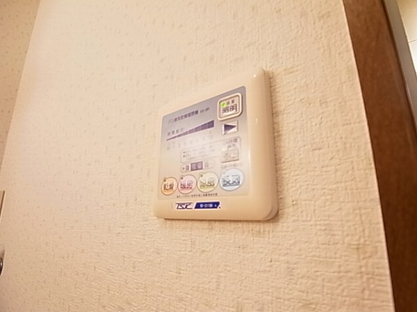 アムールＡＭＩＣＡＬ その他