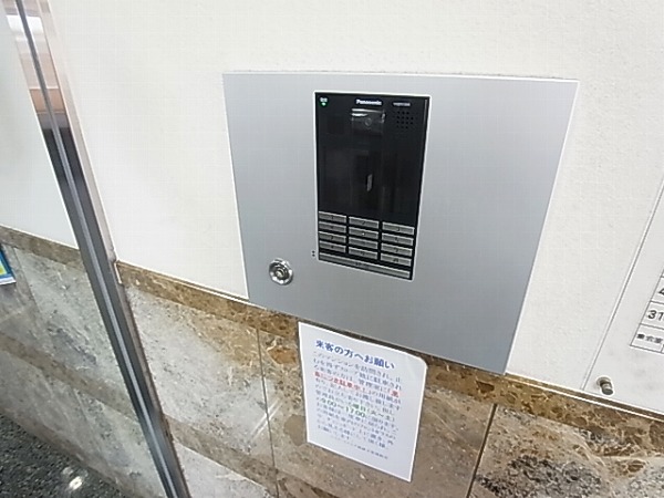 エステ・スクエア我孫子  その他外観5