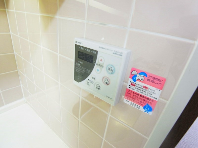 エステ・スクエア我孫子  その他15